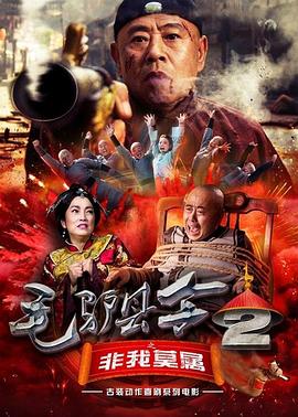久热网